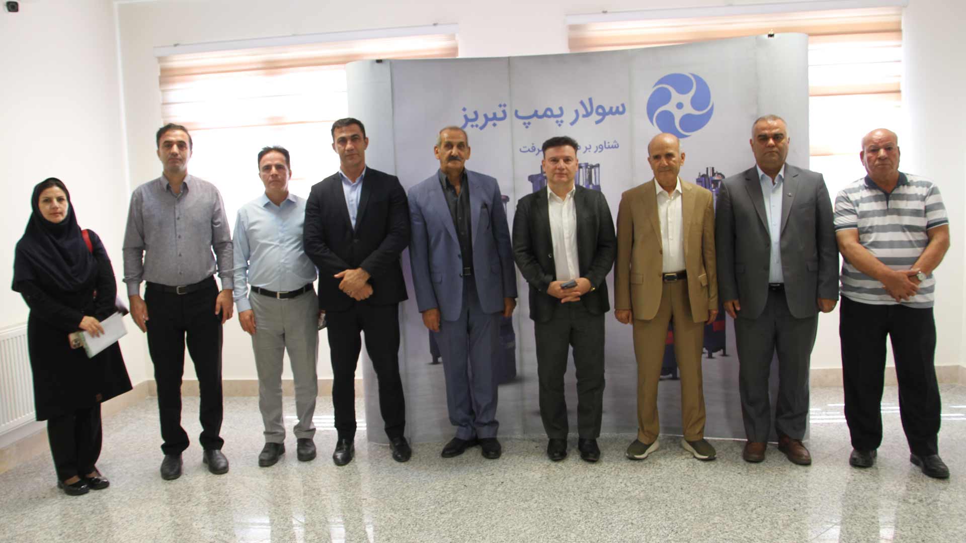 حضور-شرکت-استاندارد-در-سولار-پمپ-تبریز